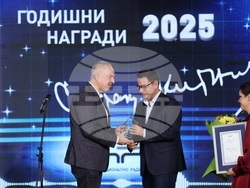 Българско национално радио - награди "Сирак Скитник"