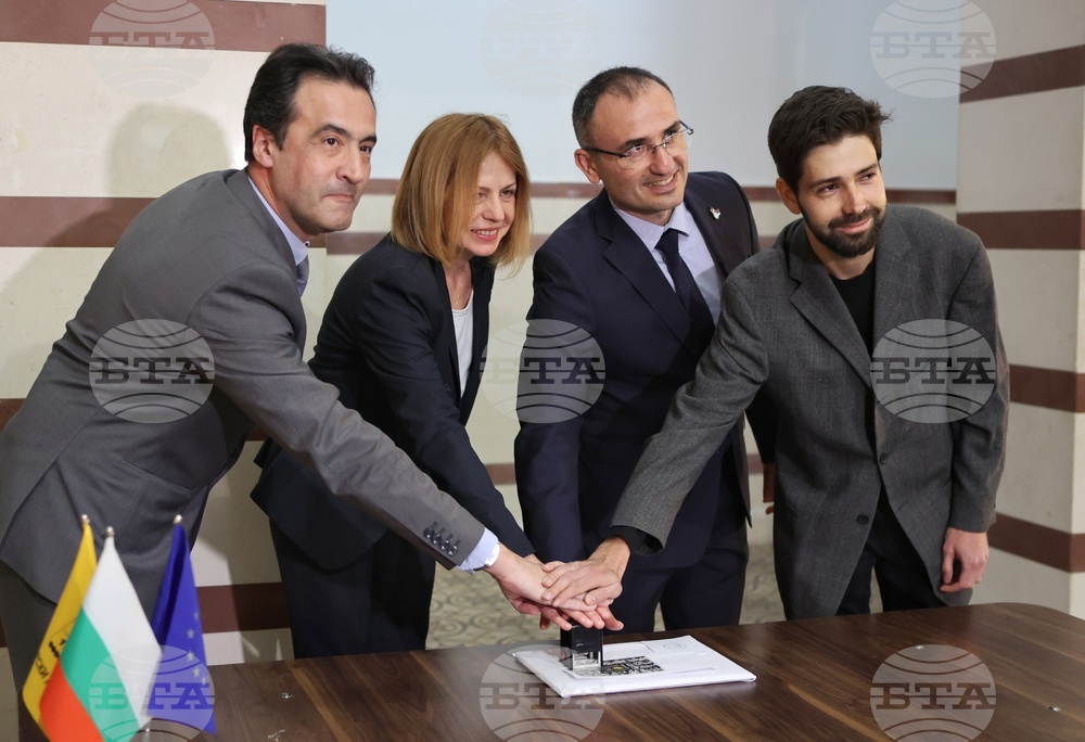 Пощенско-филателното издание - „80 години от спасяването на българските евреи“