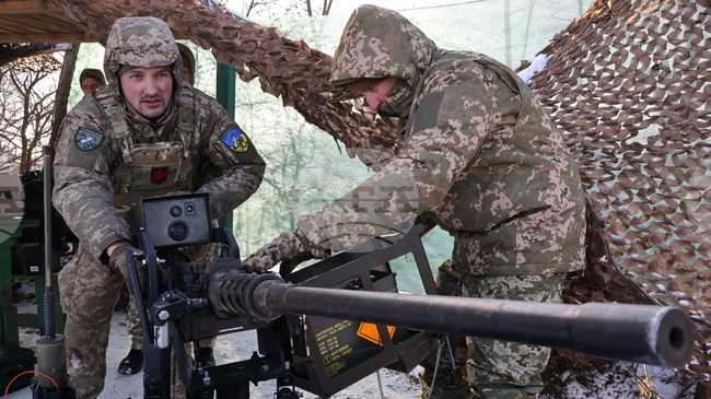 Руската ПВО свали 86 украински дрона над територията на Русия, съобщи министерството на отбраната