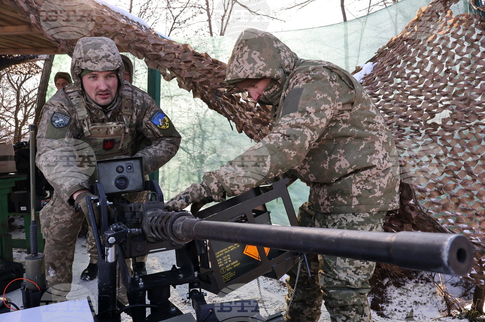 Руската ПВО свали 86 украински дрона над територията на Русия, съобщи министерството на отбраната