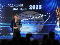 Българско национално радио - награди "Сирак Скитник" - Илияна Йотова - Детски хор на БНР