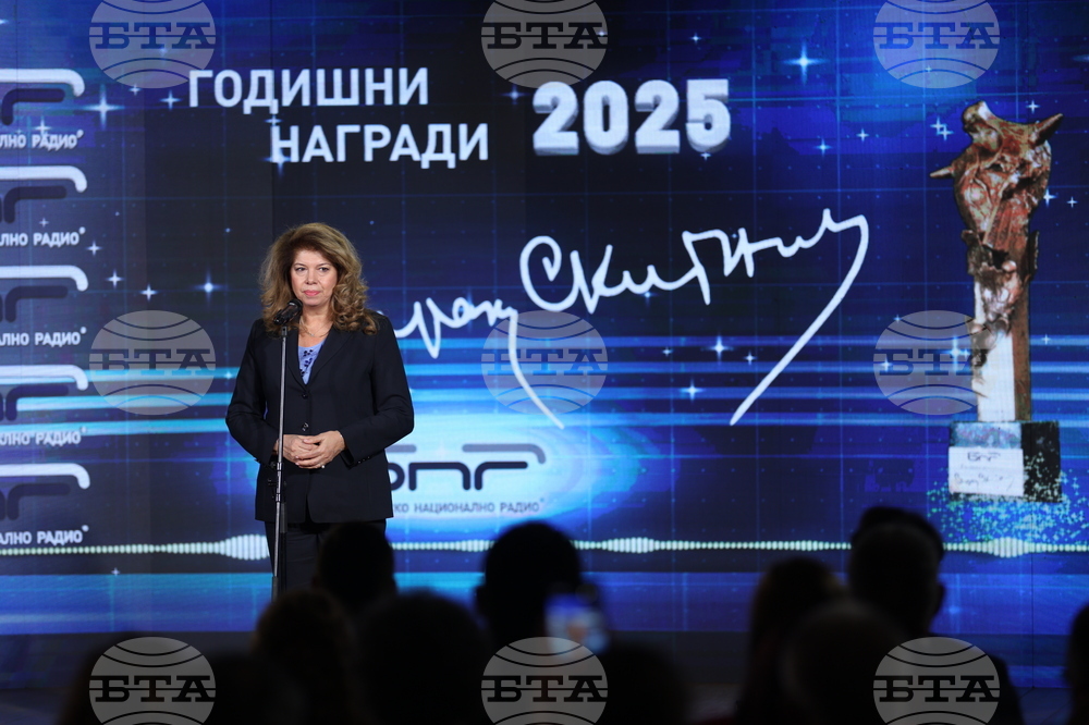 Българско национално радио - награди "Сирак Скитник" - Илияна Йотова - Детски хор на БНР