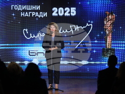 Българско национално радио - награди "Сирак Скитник" - Илияна Йотова - Детски хор на БНР