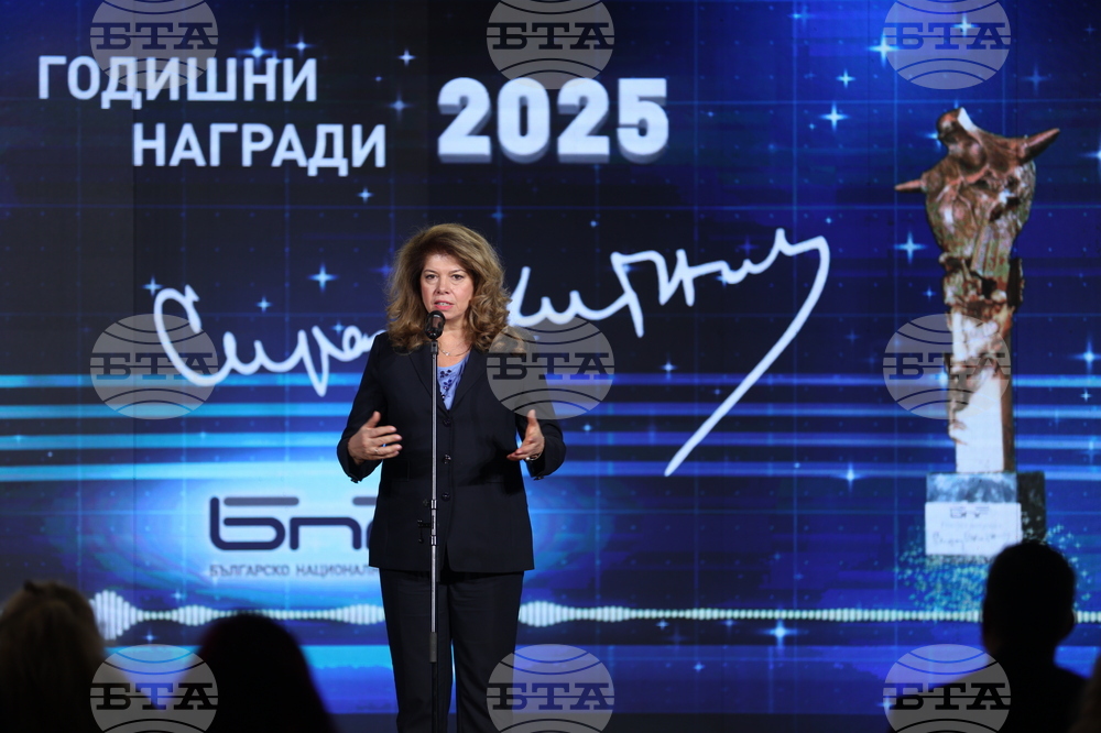 Българско национално радио - награди "Сирак Скитник" - Илияна Йотова - Детски хор на БНР