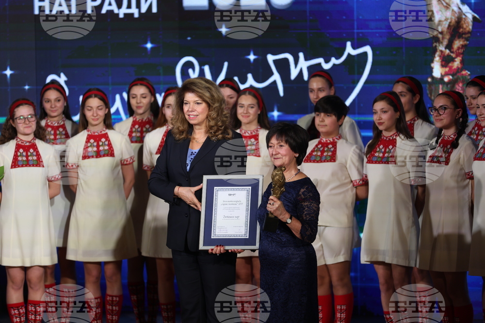 Българско национално радио - награди "Сирак Скитник" - Илияна Йотова - Детски хор на БНР