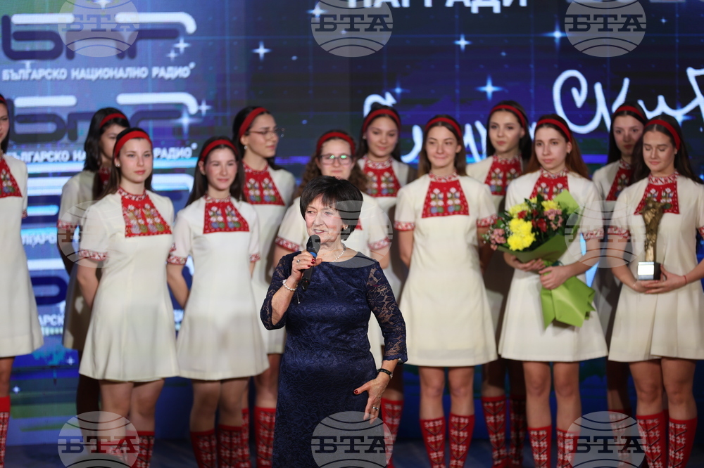 Българско национално радио - награди "Сирак Скитник" - Детски хор на БНР