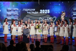 Българско национално радио - награди "Сирак Скитник" - Детски хор на БНР