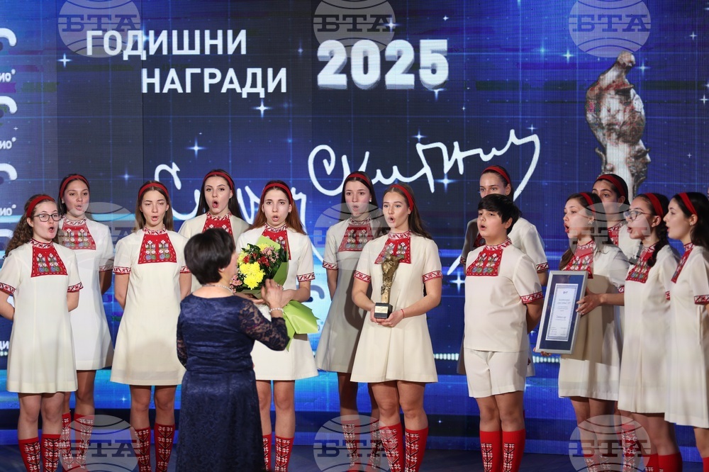 Българско национално радио - награди "Сирак Скитник" - Детски хор на БНР