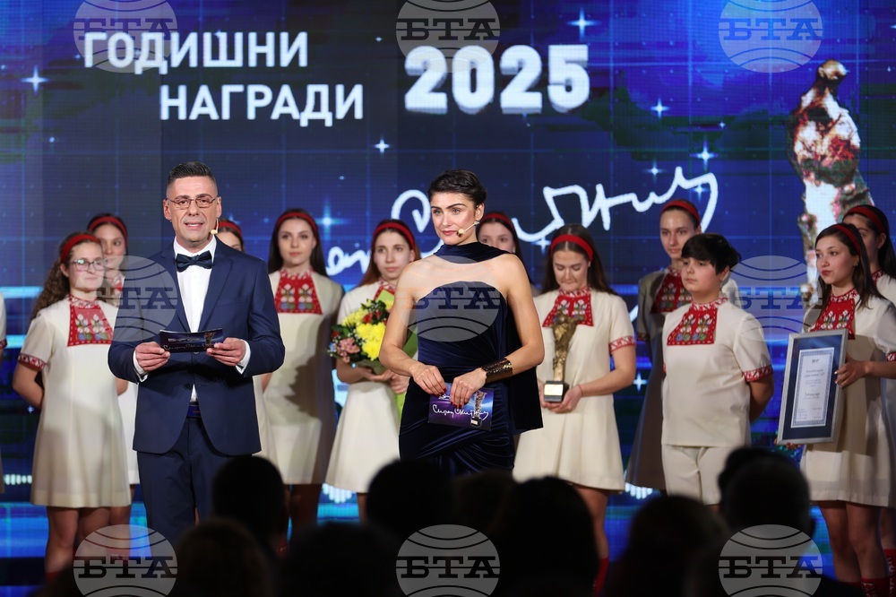 Българско национално радио - награди "Сирак Скитник" - Детски хор на БНР