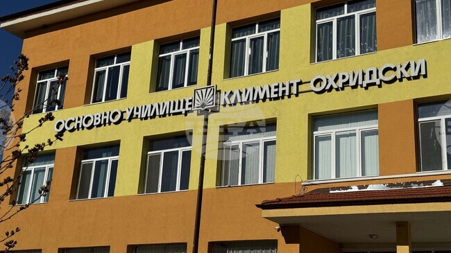 Близо 2700 четвъртокласници от област Стара Загора бяха допуснати до Националното външно оценяване в края на четвърти клас