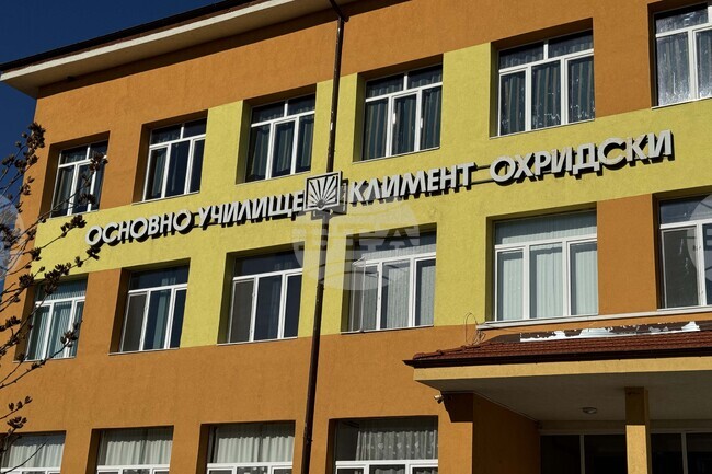 Близо 2700 четвъртокласници от област Стара Загора бяха допуснати до националното външно оценяване