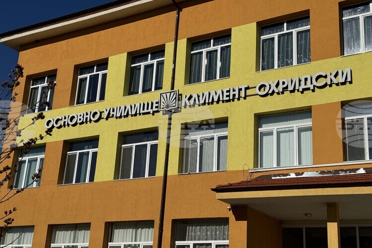 Близо 2700 четвъртокласници от област Стара Загора бяха допуснати до