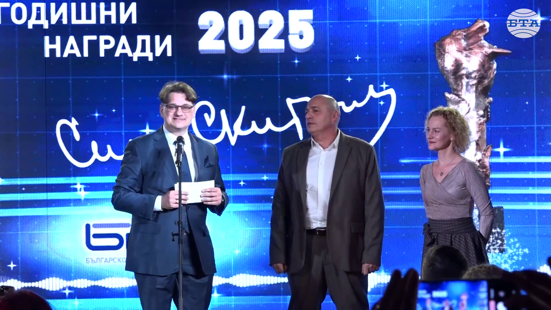 Младите дарования имат платформа, където да показват своя талант, каза Мариан Бачев на церемонията по връчване на наградите „Сирак Скитник“ в БНР