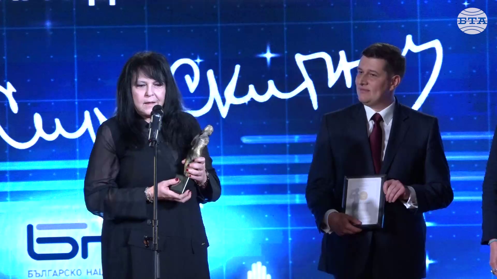 Днес празнуваме ценностите, зад които стои БНР, каза генералният директор Милен Митев на церемонията за наградите „Сирак Скитник“