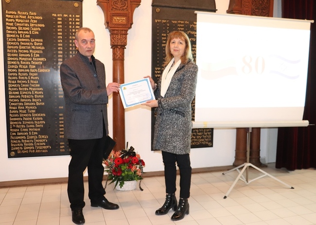 Областна администрация Русе: Русенци отбелязаха 80-ата годишнина от спасяването на българските евреи