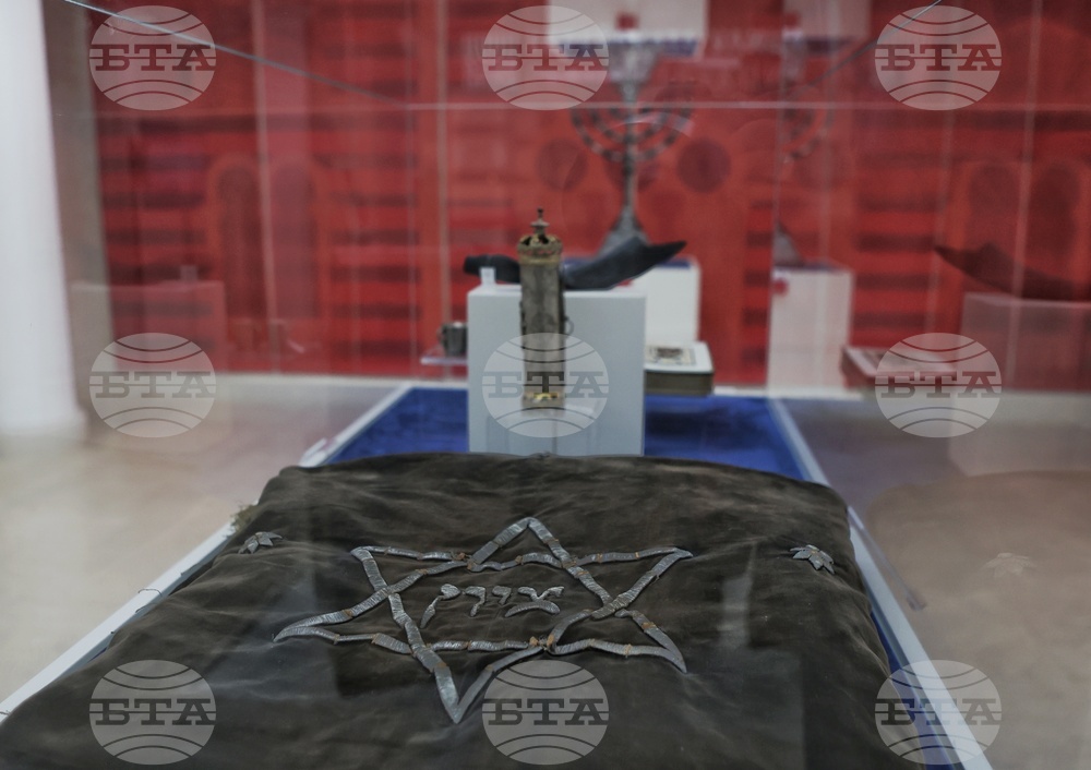 Изложба "Еврейската улица - реконструкция"