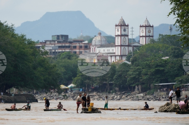 Colombia Fishing