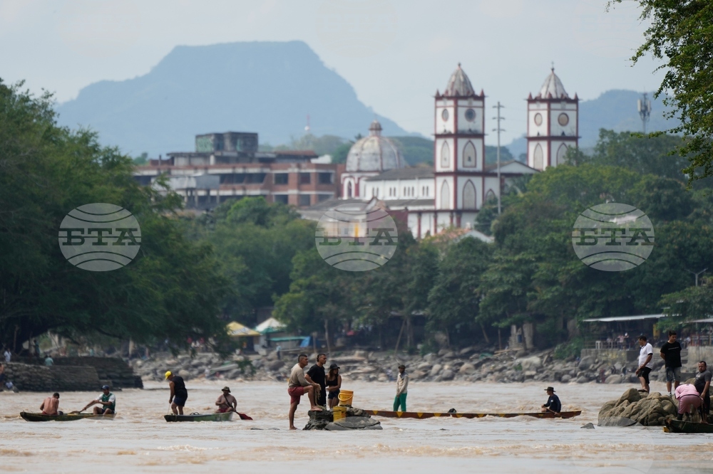 Colombia Fishing