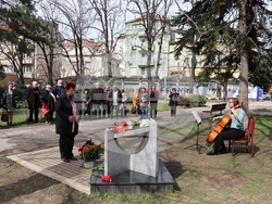 Снимка: Областна администрация Русе