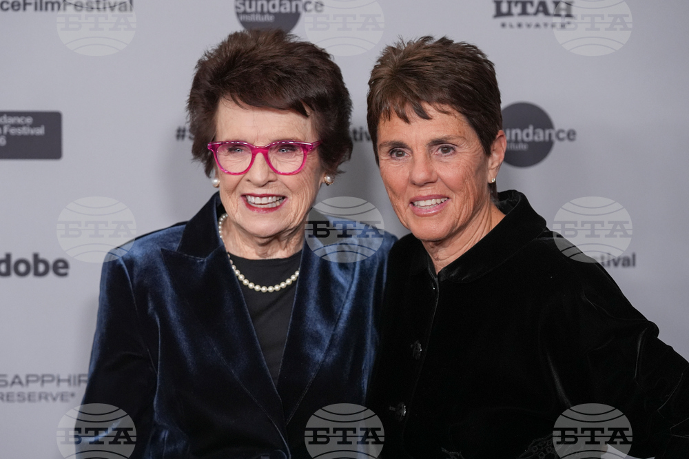 2026 Sundance Film Festival - "Give Me the Ball!"