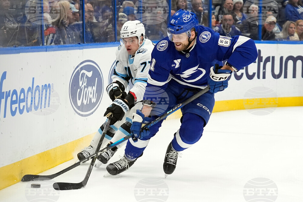 Mammoth Lightning Hockey