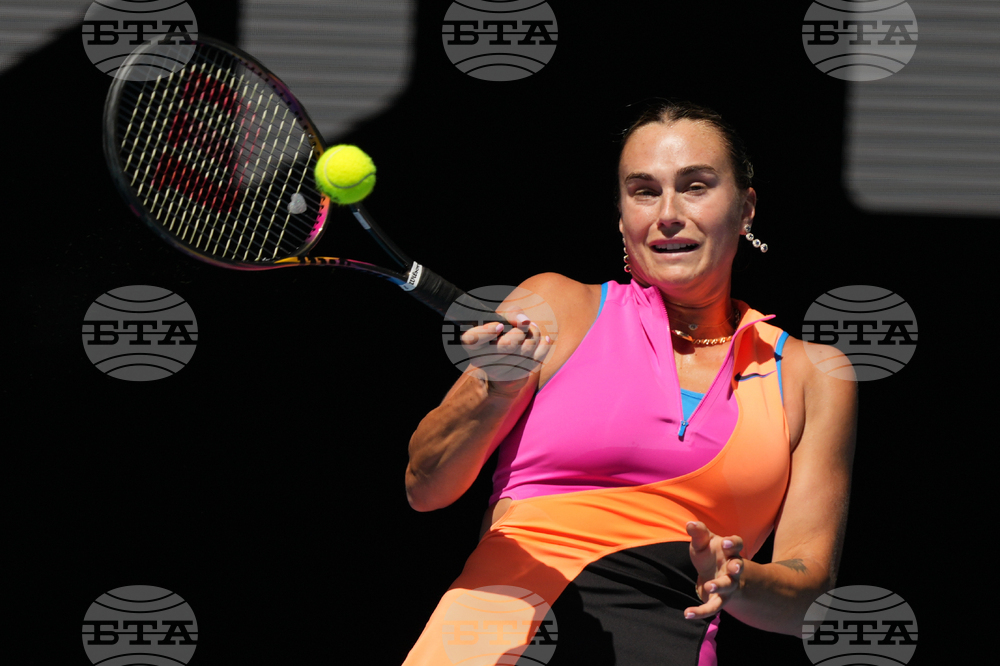 Australian Open Tennis