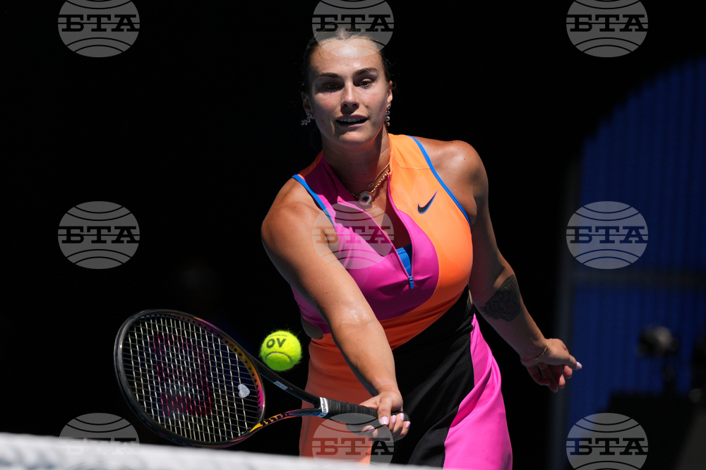 Australian Open Tennis