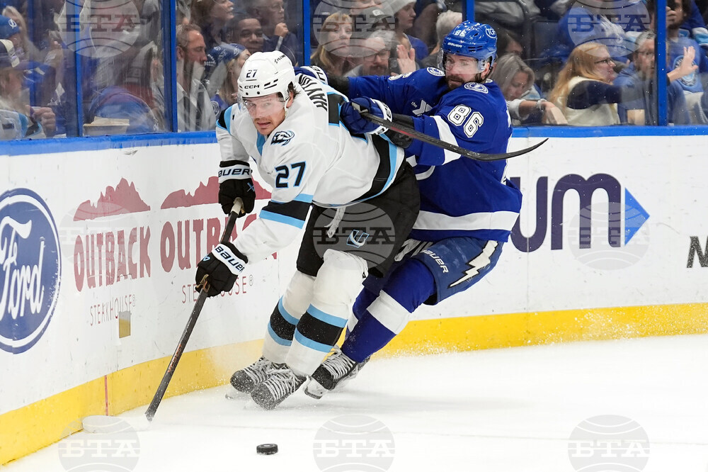 Mammoth Lightning Hockey