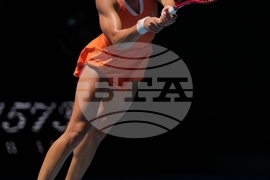 Australian Open Tennis