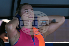 Australian Open Tennis