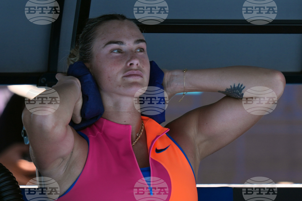 Australian Open Tennis