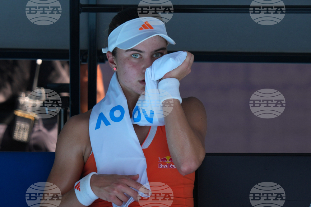 Australian Open Tennis