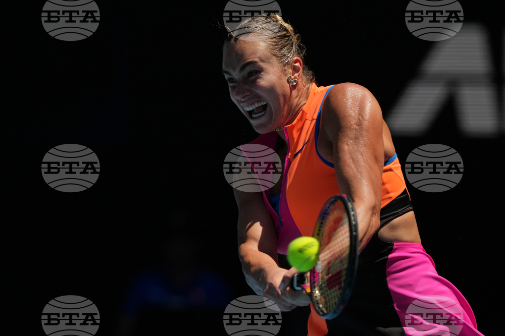 Australian Open Tennis