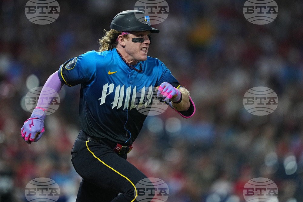 Giants Bader Baseball