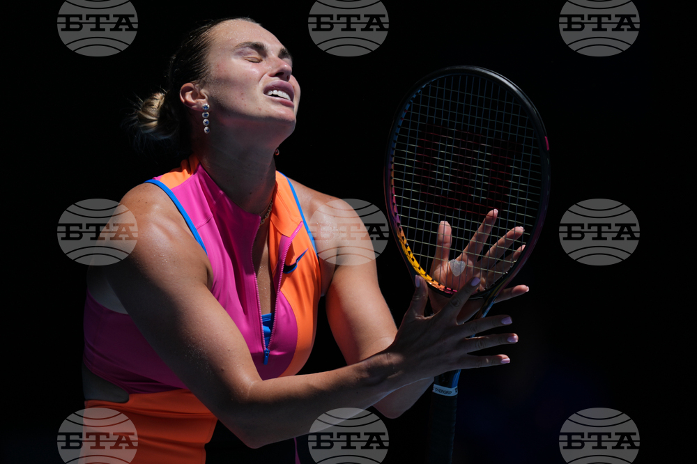 Australian Open Tennis