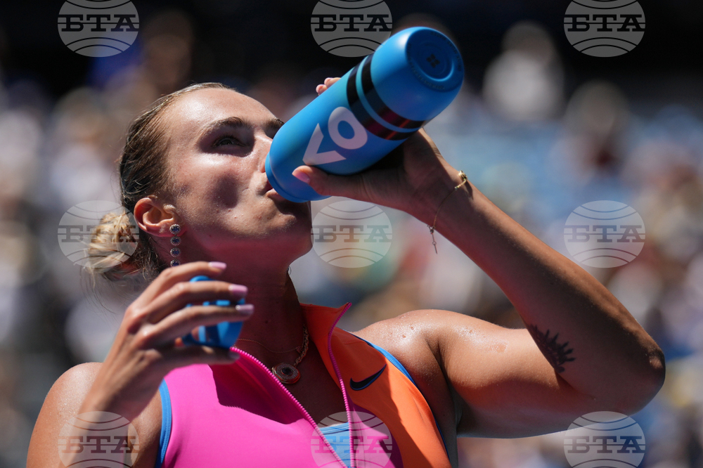 Australian Open Tennis