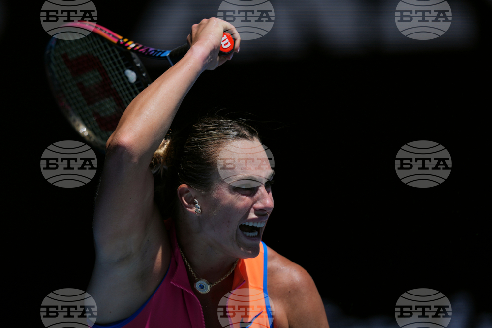 Australian Open Tennis