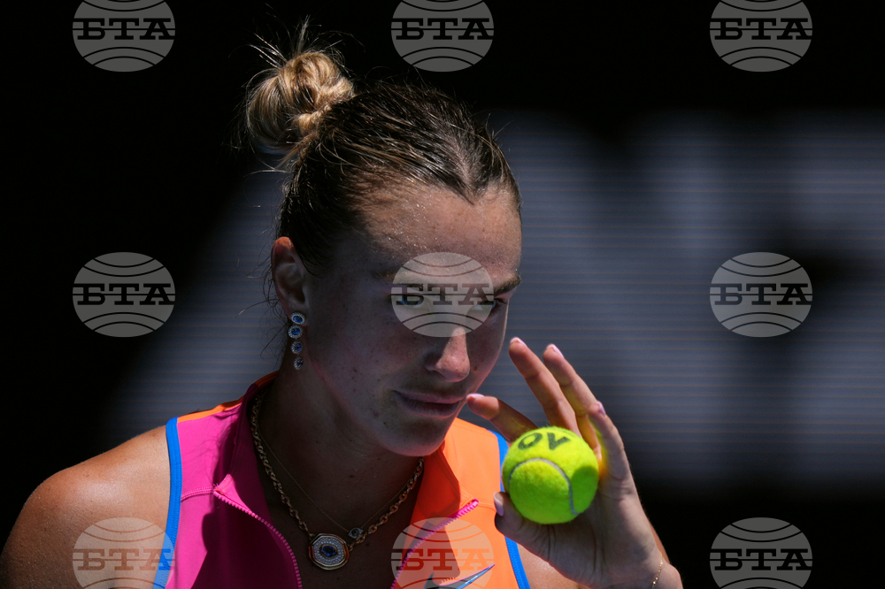 Australian Open Tennis