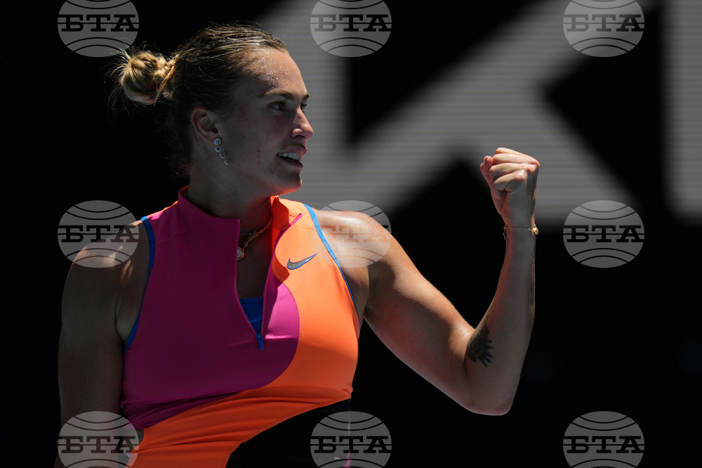 Australian Open Tennis