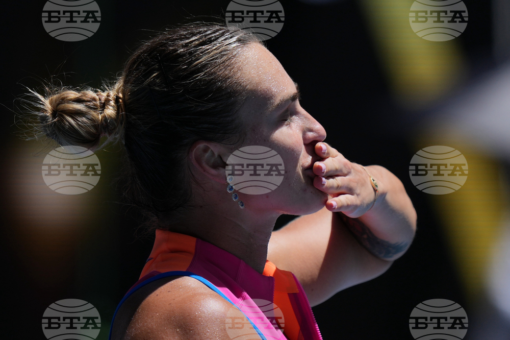 Australian Open Tennis