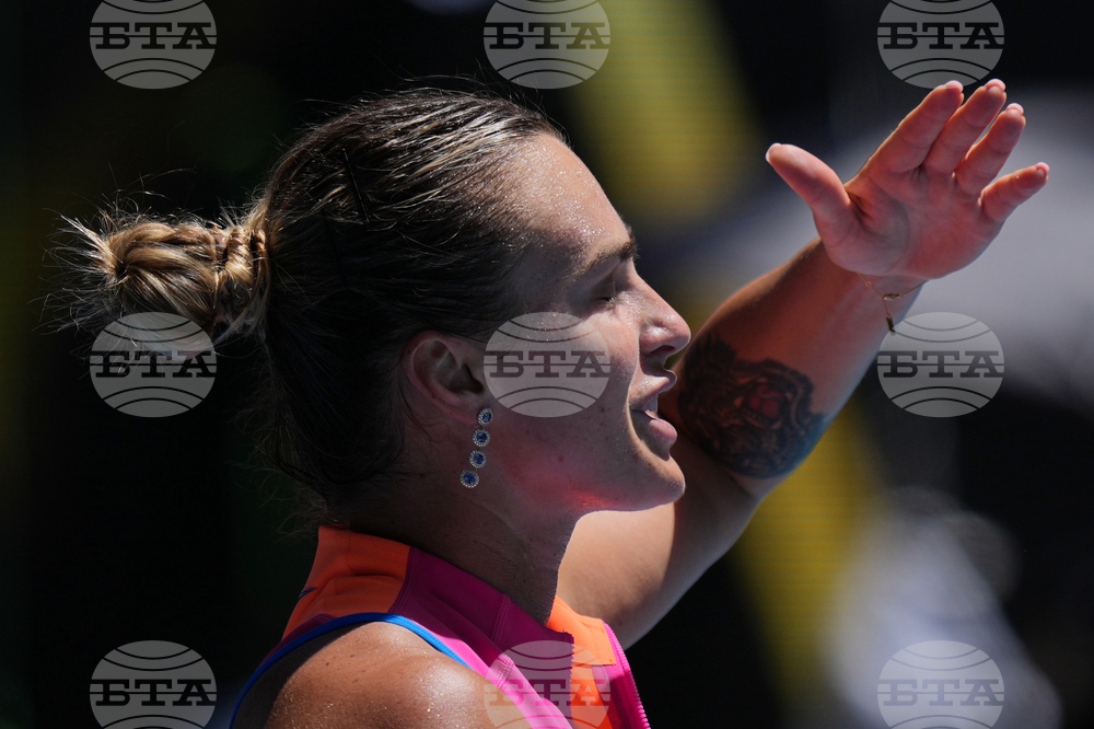 Australian Open Tennis