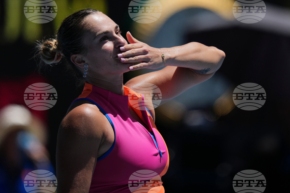 Australian Open Tennis