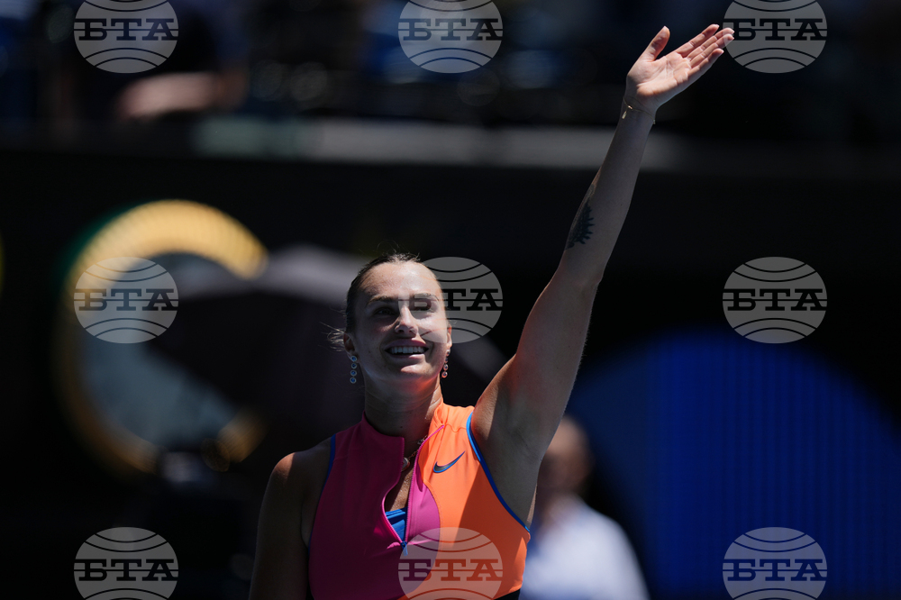 Australian Open Tennis