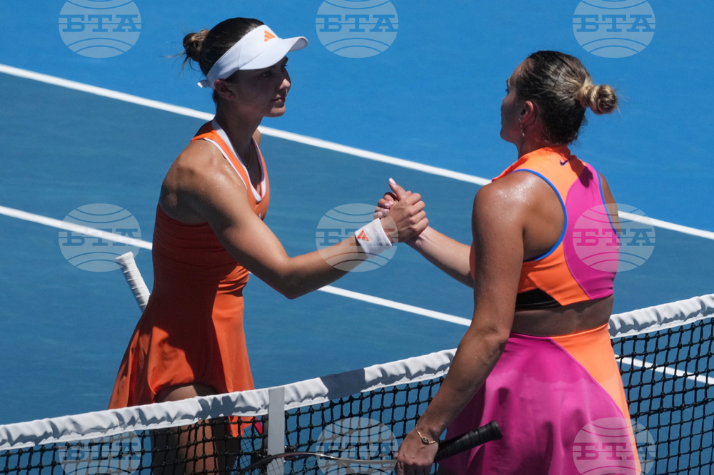 Australian Open Tennis