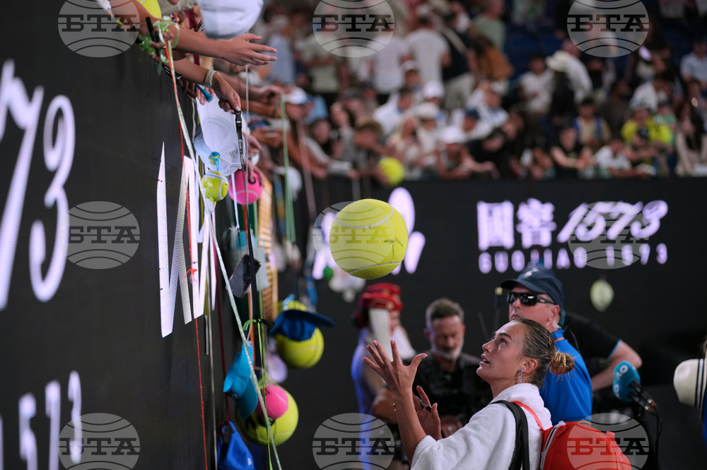 Australian Open Tennis