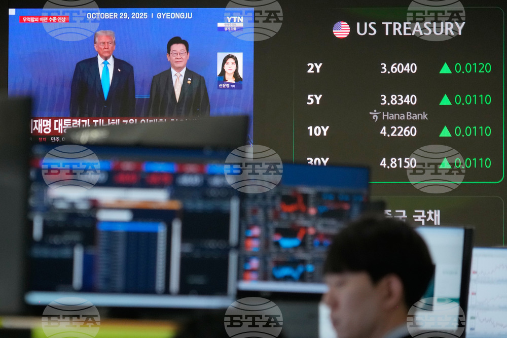 South Korea US Trump