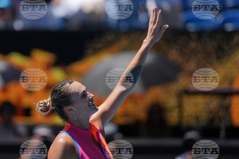 Australian Open Tennis