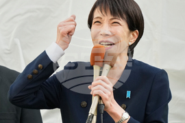 Japan Election