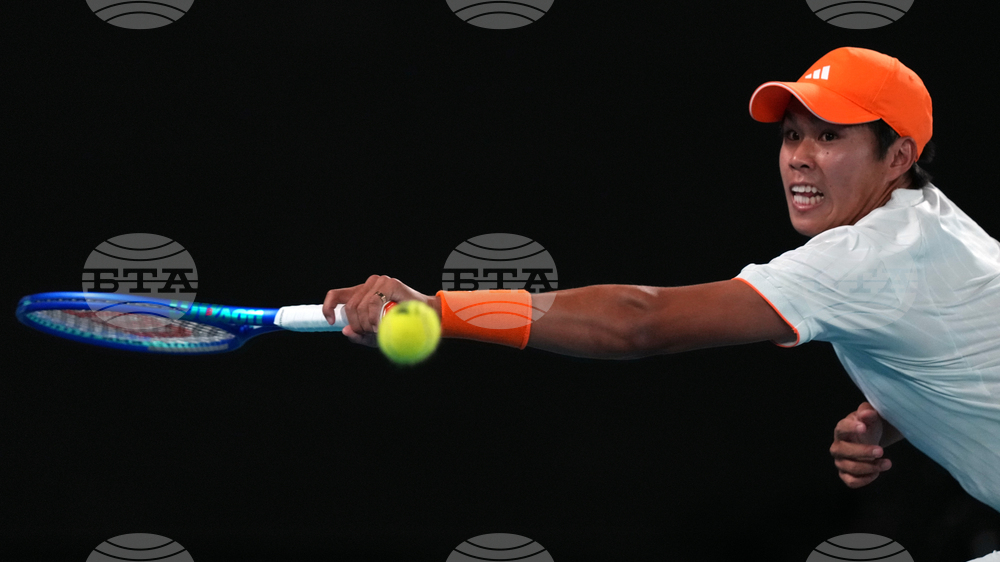 Australian Open Tennis