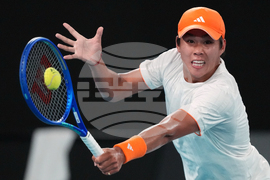 Australian Open Tennis